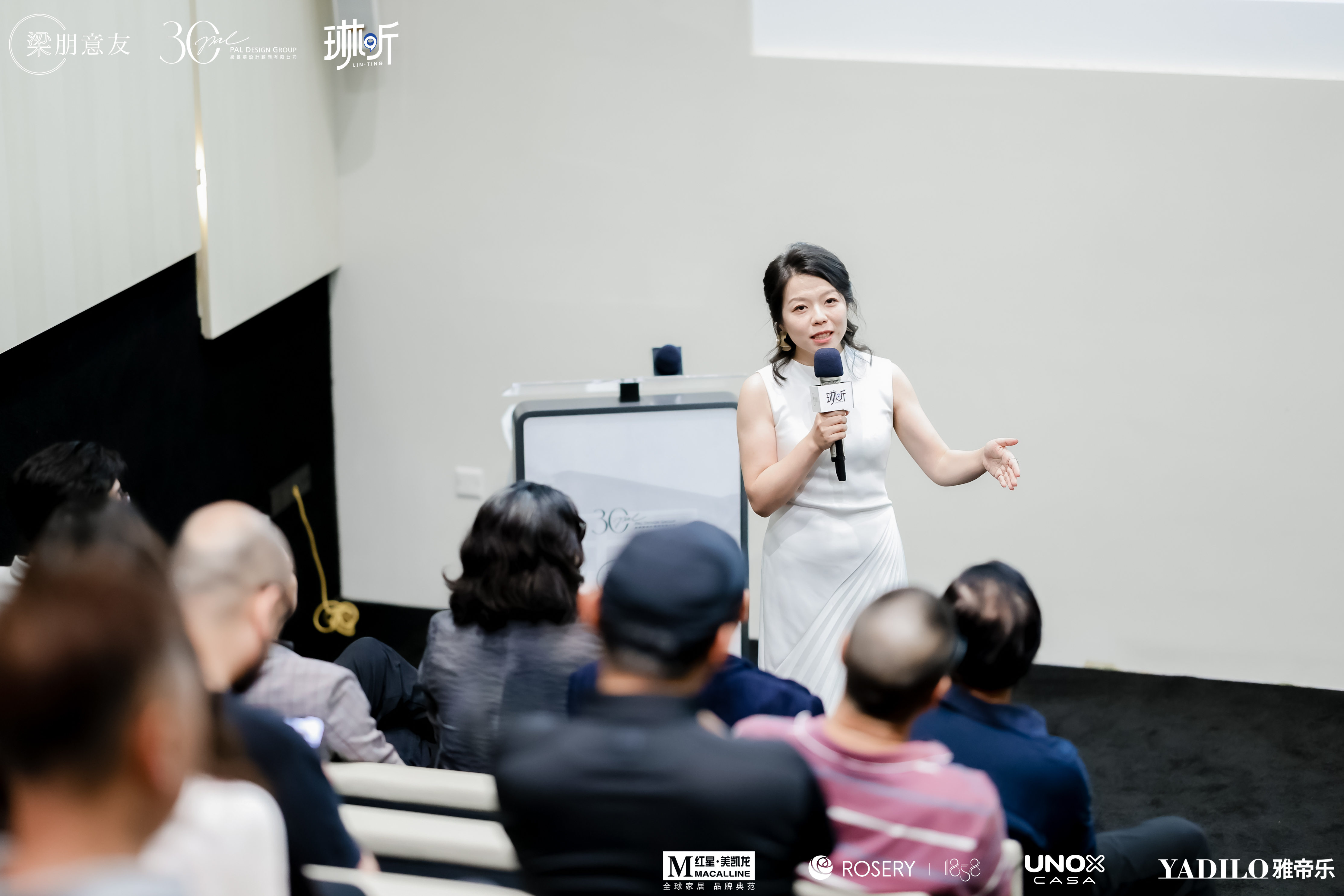 梁景华——梁朋意友，何以为师(图6)